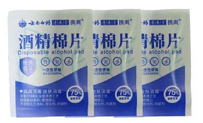 VPD250-四边封开云足球(中国)细节